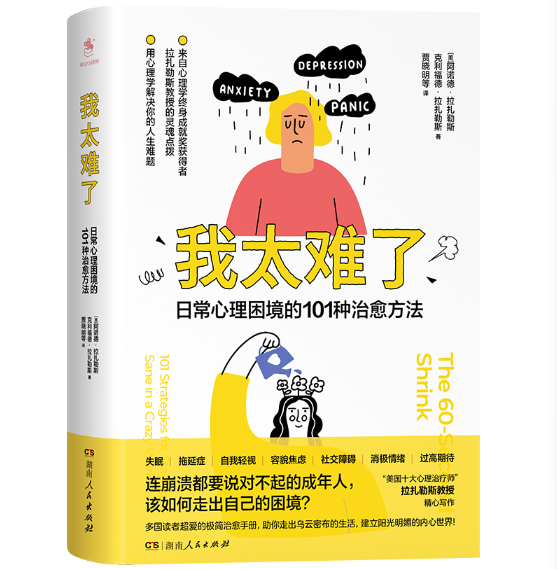 ̫yˣճ101NmϬF(xin)˵`(yu)փ(c)ҮW(xu)v(gu)ʮԃ(qun)Ʒ