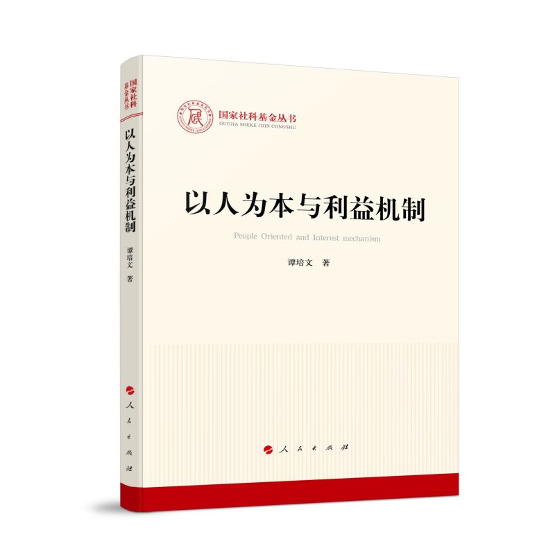 ˞鱾cC(j)ƣ(gu)ƻR˼x