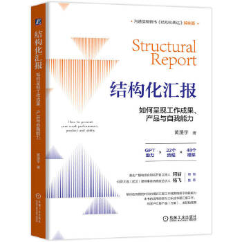  Y(ji)(gu)R(bo)γʬF(xin)ɹa(chn)Ʒc S