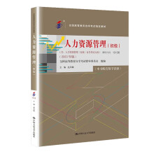 ԿYԴȫߵȽԌW(xu)ԇָ̲[:YԴԌW(xu)ԇV]2023棩