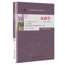 ԿW(xu)ȫߵȽԌW(xu)ԇָ̲W(xu)ԌW(xu)ԇV2023棩