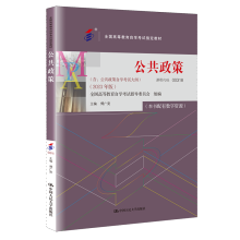 ԿߣȫߵȽԌW(xu)ԇָ̲ԌW(xu)ԇV2023棩