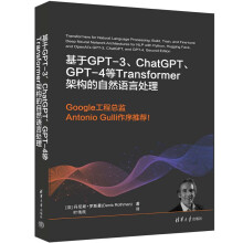 GPT-3ChatGPTGPT-4Transformerܘ(gu)ȻZ(y)̎