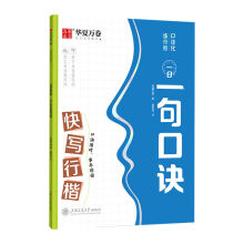 Af ݽwһͨӲP䓹P5 λпƯwWRġ˳֌Еٳ