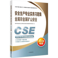 ȫa(chn)(zhun)I(y)(sh)(w)(x)}