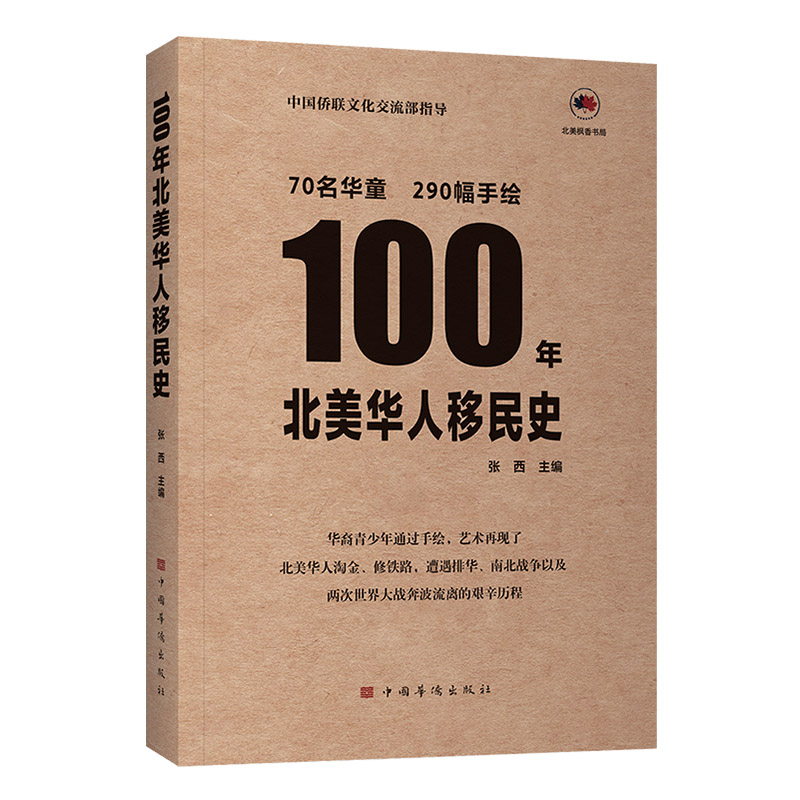 100걱Aʷ290ӂLӢpZ   ޣЇAS