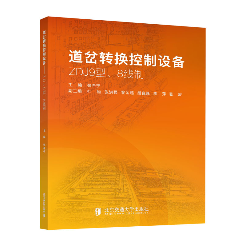 D(zhun)QO(sh)䡪ZDJ98