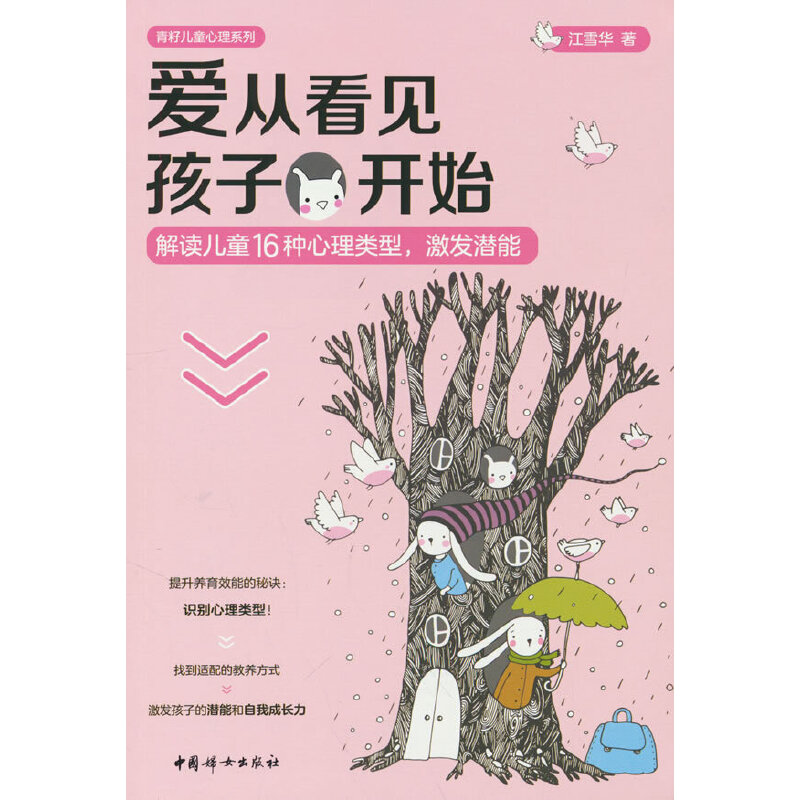 ۏĿҊ_ʼ: xͯ16Nl(f)