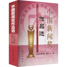 Ї(gu)(jing)Ʒx2020ʮһã