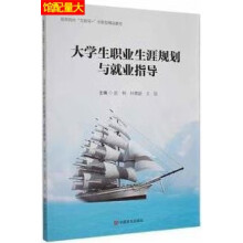 W(xu)I(y)Ҏ(gu)c͘I(y)ָ(do)(ߵԺ(lin)W(wng)+(chung);Ʒ̲)