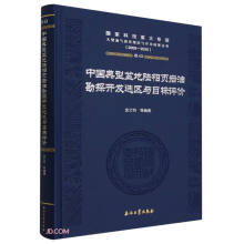 Ї(gu)(y)rͿ̽_(ki)l(f)x^(q)cĿ(bio)u(png)r(ji)(2008-2020)()/(gu)ҿƼش(xing)