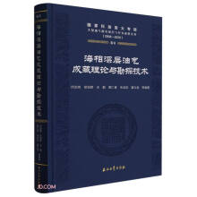 ͚ɲՓc̽g(sh)(2008-2020)()/(gu)ҿƼش(zhun)(xing)͚ＰúӚ_(ki)