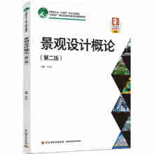 ^OӋՓڶ棩ЇpI(y)ʮ塱Ҏ(gu)헽̲ģW+ΑB(ti)w̌WYԴɫ̲
