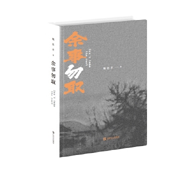 b棩
