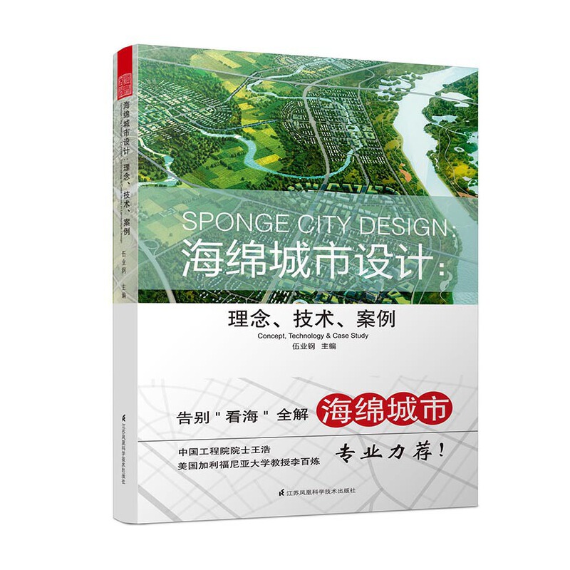 dOӋ : gI(y)ǶȽxdСЇԺԺʿ၆WB(ti)W