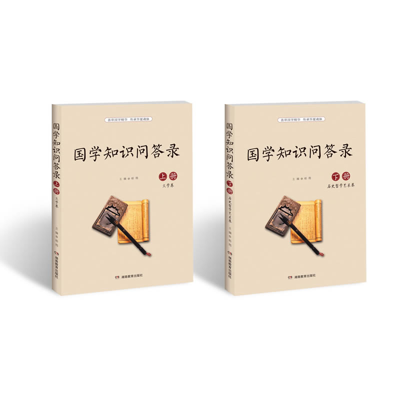 W(xu)֪R(sh)䛣b(c)