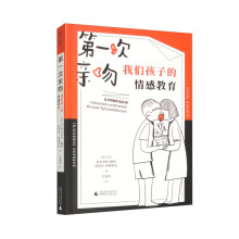 һHǣ҂ӵнmഺкŮļLh(yun)x}_ַУ@裩