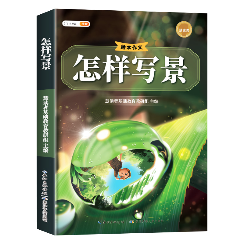°涷뽳ӌ(xi) СW(xu)Lӌ(xi)Č(xi)ˌ(xi)(xi)(zhun)(xing)Ӗ(xn)СW(xu)ļȫ