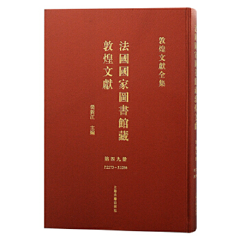  (49)(gu)(gu)҈D^ضػīI(xin)