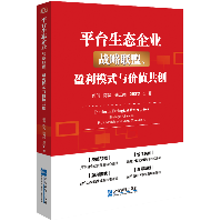 ƽ_B(ti)I(y)(zhn)(lin)ˡӯģʽcrֵ(chung)