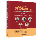 ׃磨ߣЇܳI(y)ҹ˼뾫