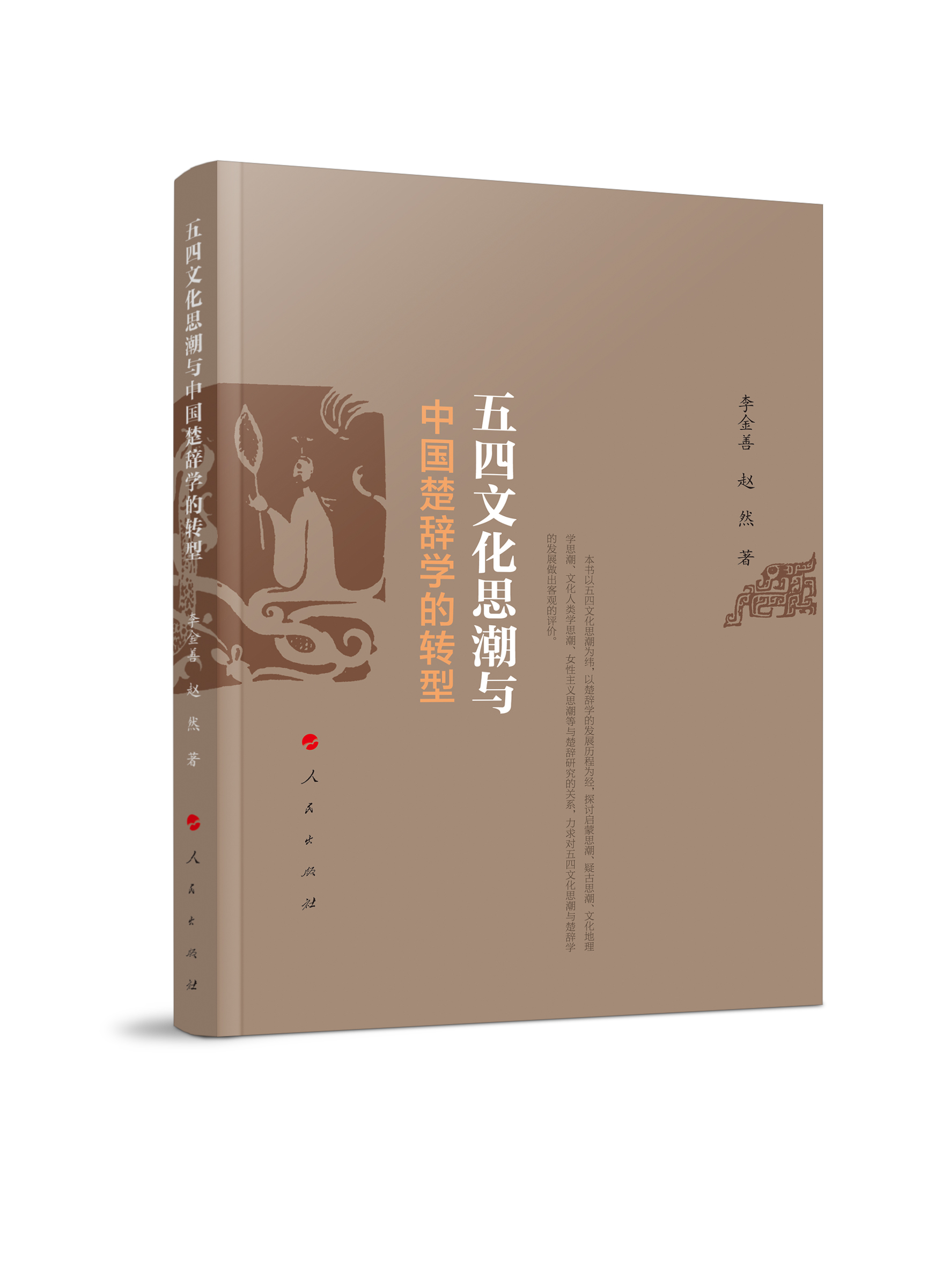 Ļ˼cЇ(gu)oW(xu)D(zhun)