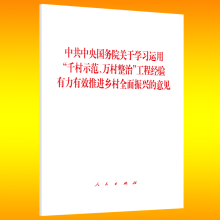 й(w)ԺP(gun)ڌW(xu)(x)\(yn)áǧʾfΡ̽(jng)(yn)ЧM(jn)l(xing)ȫdҊ