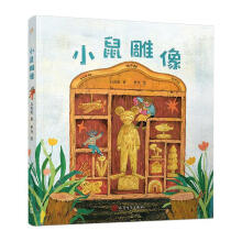  СͯԒCӋ(j)ȫ34ꐲ(gu)HͯČW(xu)(jing)@(jing)ƷmЇ(gu)ӵĘ(sh)