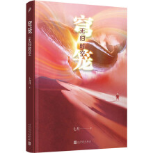  \owrգyӪ(jng)v`ЁԴƻСf҂挦ȻF(xin)ΣC(j)η(yng)