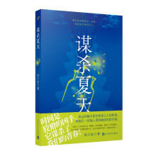  \죨dի@s־23L(zhng)ƪСf(shu)ƾwСw(hu)Сf(shu)ӰҕɃ(yu)ƽ_(ti)_(ki)l(f)