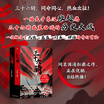  ʮTԣ|h(f)(lin)ˁˣ֮ͬ(yu)BվͬᲥʮ˓ᶨʮʷީ⽻ٰ