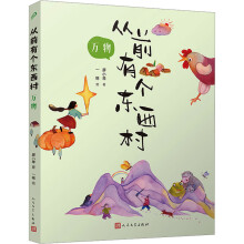  ǰЂ|壨ȫ3ԣȫx(chung)ͯԒW(xu)(chung)⌑