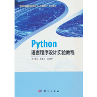PythonZԳO(sh)Ӌ(sh)(yn)̳