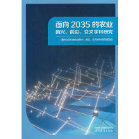 2035r(nng)I(y)dǰWо