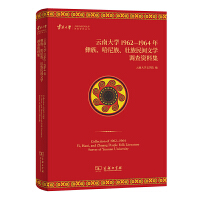 ϴW(xu)19621964gČW(xu){(dio)Yϼ