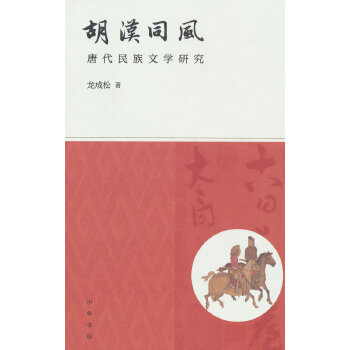  hͬL(fng)ƴČW(xu)о