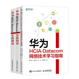 AHCIA-DatacomW(wng)jg(sh)Wָ