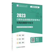 2023ǻ(zh)I(y)t(y)Yԇ(sh)`ָ(do)Õ(sh)
