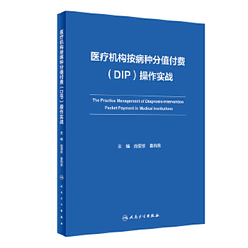  t(y)CNֵMDIP(zhn)