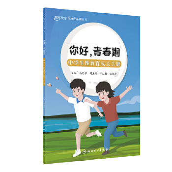  ഺڣЌW(xu)ԽLփ