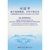 yӭ(zhn)_(chung)δڲՓ2022(hu)_Ļʽϵּv(Ӣ(du)հ)
