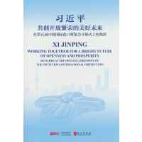 (chung)_ŷsδڵЇHM(jn)ڲ[(hu)_Ļʽϵo(Ӣ(du)հ)