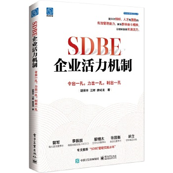  SDBEI(y)Cƣһһһ