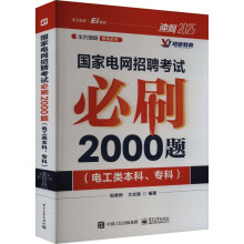 늾W(wng)Ƹԇˢ2000}늹ƣ