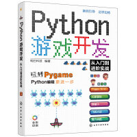 PythonΑ_(ki)l(f)T(mn)M(jn)A(sh)(zhn)