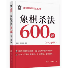 匍(sh)(zhn)Ӗ(xn)(sh)--嚢600}12