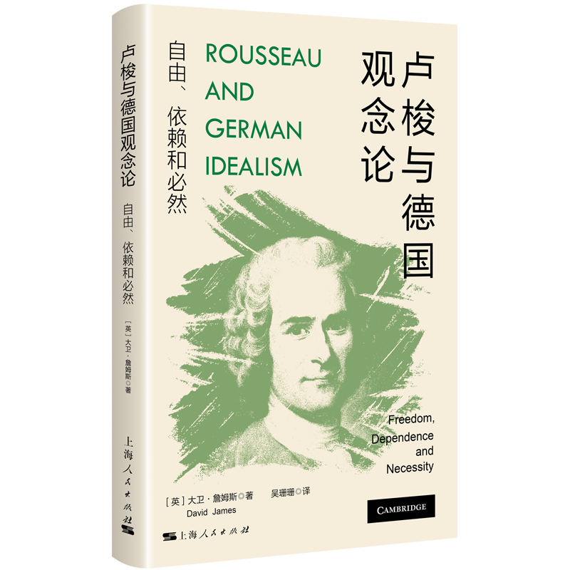 Rc(gu)^Փ:ɡه(li)ͱȻ