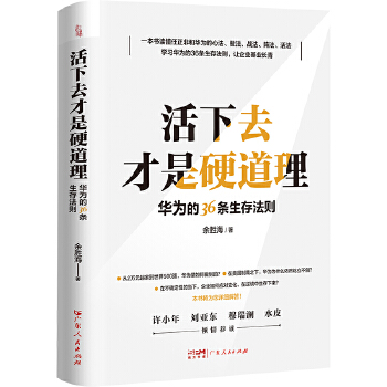  ȥӲA36l淨t һxǺAķ(zhn)ꇷSС|ˮ