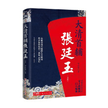  o͢°棩мoίO(jin)첿Wվ}]ķ峯Ψһ̫Rĝh͢Ļʵؕo