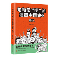 䎧Їʷ